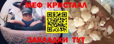 сатива Ипатово