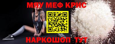 альфа пвп VHQ Ирбит