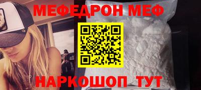 альфа пвп VHQ Ирбит