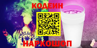 сатива Ипатово