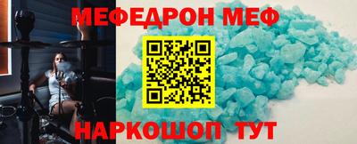 альфа пвп VHQ Ирбит