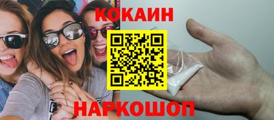 сатива Ипатово