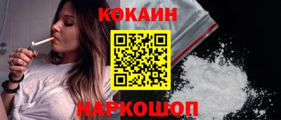 стафф Изобильный