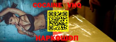 сатива Ипатово