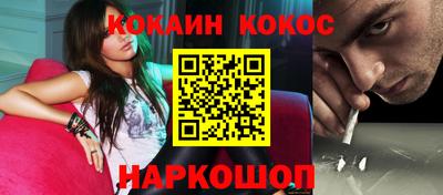 стафф Изобильный
