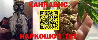 альфа пвп VHQ Ирбит