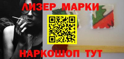 сатива Ипатово