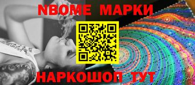 сатива Ипатово