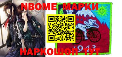 сатива Ипатово