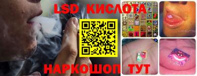 сатива Ипатово