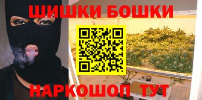 сатива Ипатово