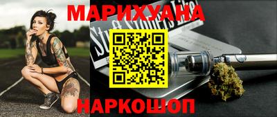 сатива Ипатово