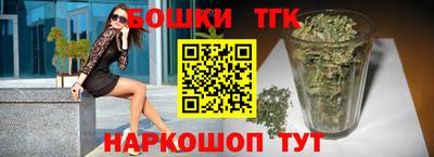 стафф Изобильный