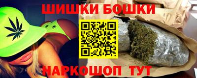 альфа пвп VHQ Ирбит