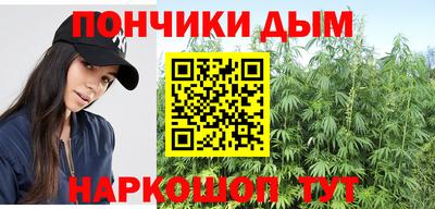 стафф Изобильный