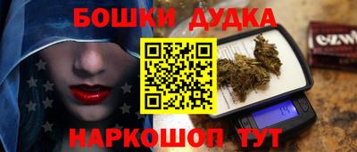 альфа пвп VHQ Ирбит