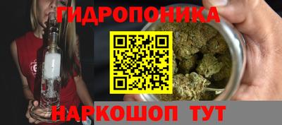 сатива Ипатово