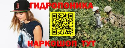 стафф Изобильный