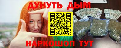 стафф Изобильный