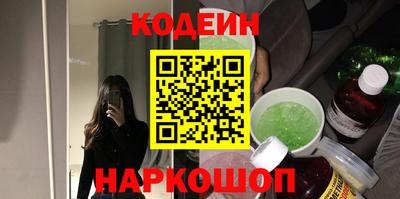 альфа пвп VHQ Ирбит