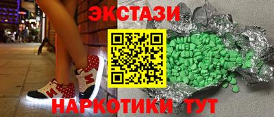 сатива Ипатово