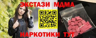 альфа пвп VHQ Ирбит