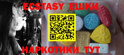 сатива Ипатово