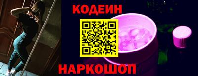 альфа пвп VHQ Ирбит