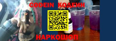 альфа пвп VHQ Ирбит
