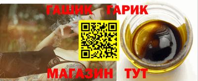 альфа пвп VHQ Ирбит