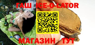 альфа пвп VHQ Ирбит