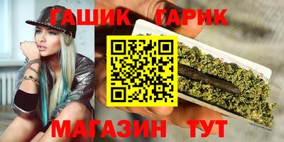 альфа пвп VHQ Ирбит