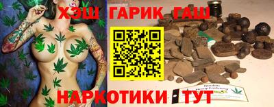 сатива Ипатово
