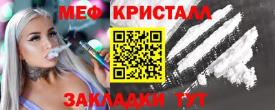 альфа пвп VHQ Ирбит