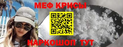 альфа пвп VHQ Ирбит