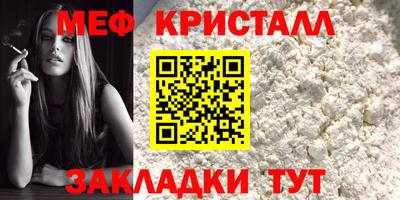 сатива Ипатово